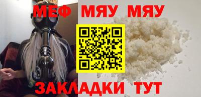 прущие крисы Гагарин