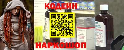 прущие крисы Гагарин