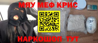 герыч Гатчина