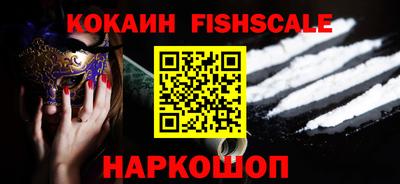 герыч Гатчина