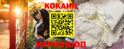 прущие крисы Гагарин