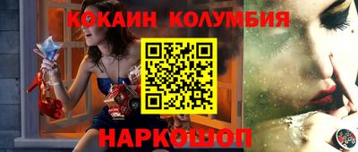 прущие крисы Гагарин