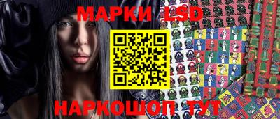 бутират Гай