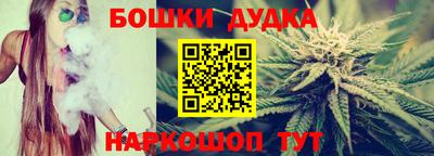 бутират Гай
