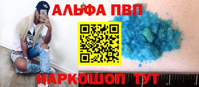 прущие крисы Гагарин