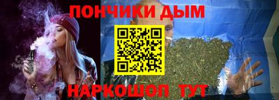 герыч Гатчина
