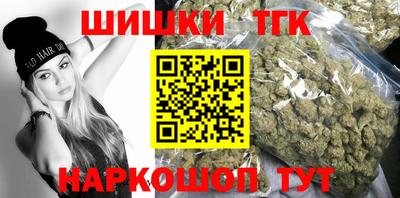 прущие крисы Гагарин