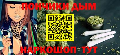 бутират Гай