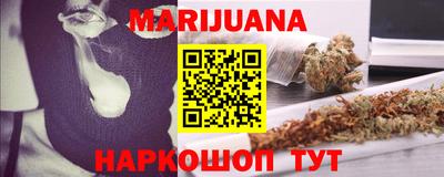 герыч Гатчина