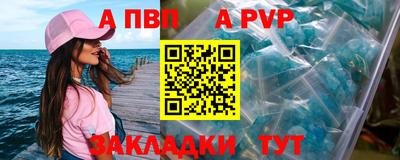 герыч Гатчина