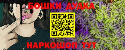 прущие крисы Гагарин