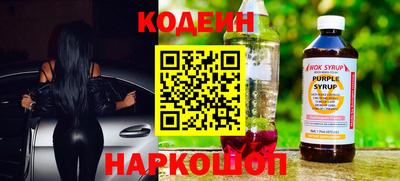 прущие крисы Гагарин