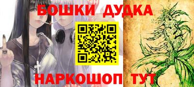 герыч Гатчина