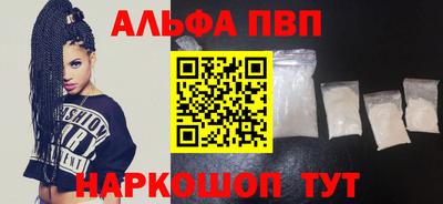 герыч Гатчина