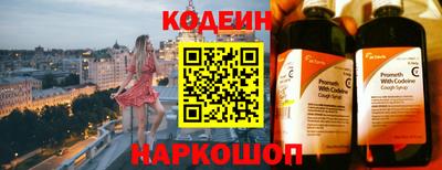 прущие крисы Гагарин