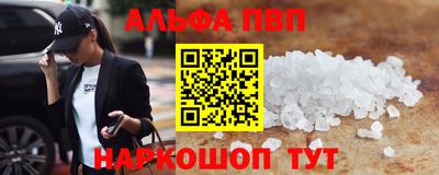 герыч Гатчина