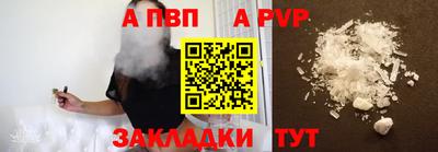 прущие крисы Гагарин