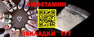 прущие крисы Гагарин