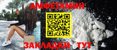 герыч Гатчина