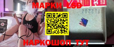 герыч Гатчина