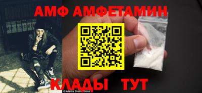 герыч Гатчина