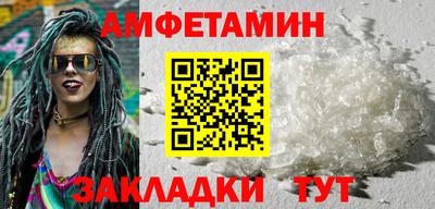 герыч Гатчина