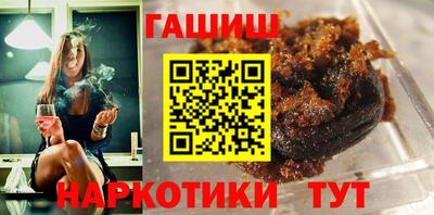 прущие крисы Гагарин