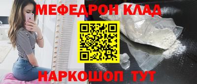 прущие крисы Гагарин