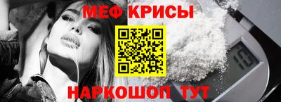 бутират Гай