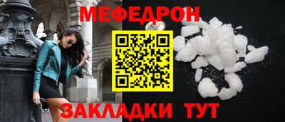 герыч Гатчина